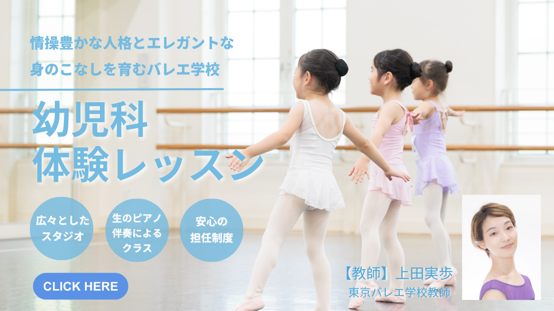 HPスライド (10).png